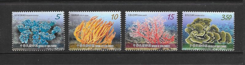 CHINA (TAIWAN) #4257-60  CORALS  MNH