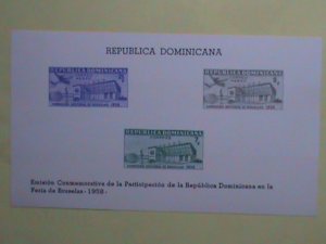 DOMINICA STAMP  1958 SC#507  UNIVERSAL & INTERNATIONAL EXPOSITION :BRUSSELS  MNH