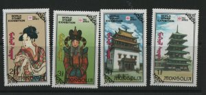 Thematic stamps MONGOLIA 1991 PHILANIPPON 2285/8 mint