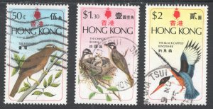 HONG KONG  #309-311,  Used,  VF   CV $16.25  ....  2730293