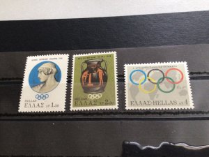 Greece 1968 mint never hinged stamps  Ref 64517