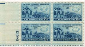 1007: AAA - Plate Block - MNH - 24613-LL