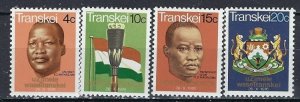 South Africa Transkei 1-4 MNH 1966 set (107)(ak3054)