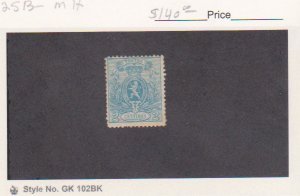 BELGIUM Scott # 25b SG44 MH 1867 2c blue Coat of Arms Perf 14&1/2X14 CV$140