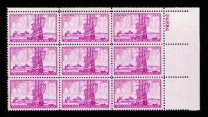 U.S. SCOTT #1027 NEW YORK 300TH ANNIVERSARY 1953 PLATE BLOCK OF 9 (MNH-OG)