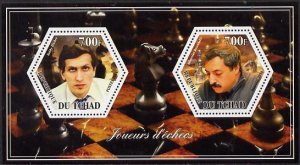 CHAD - 2014 - Chess Players - Perf 2v Sheet #1 - M N H - Private Issue