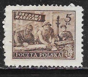 Poland 471: 5z Workers, Sigismund's Column in the Background, used, F-VF