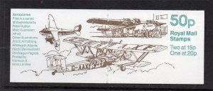 FB55 1989 Aeroplanes Series #1 booklet Complete Cyl B1B3