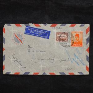 ZS-X058 INDONESIA - Cover, 1955, Airmail To Switzerland