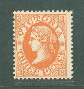 Victoria #186 Mint (NH) Single