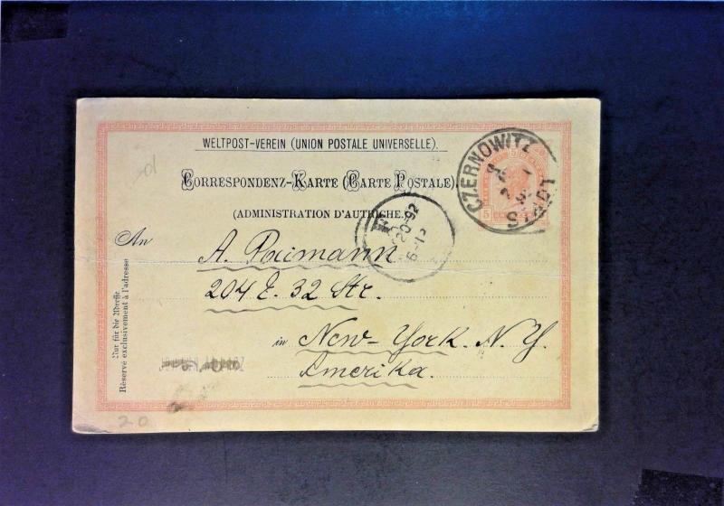 Austria 1892 UPU Postal Card Used (Light Crease) - Z856