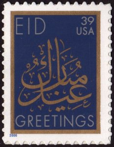 SC#4117 39¢ EID Single (2006) SA