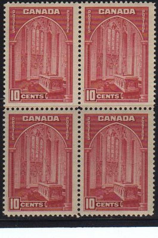 Canada #241a Block 4  Mint  VF NH