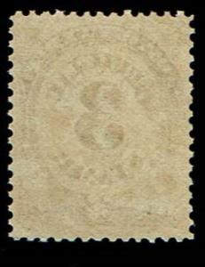 Scott #O49 VG-OG-NH. SCV - $25.00