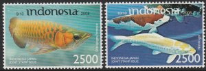 Indonesia, #2139 a-b   Unused  From 2008