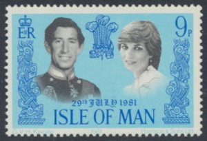 Isle of Man  SG 202  SC# 198 MNH Royal Wedding  see details & scans