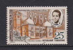 Tunisia  #667  used  1975 Sadiki college centenary