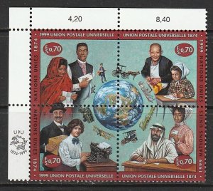 1999 UN-Geneva - Sc 346a - MNH VF - PB UL - UPU