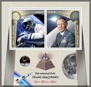 Edwin Buzz Aldrin Masons Astronaut Space Science Freemasonry MNH stamp set