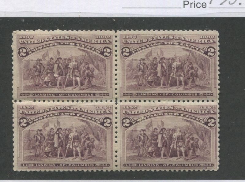 1893 US Stamp #231 2c Mint Never Hinged F/VF Block of 4 Catalogue Value $160