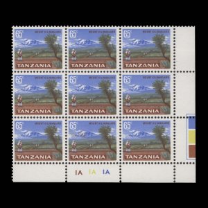 Tanzania 1965 (MNH) 65c Mount Kilimanjaro plate 1A–1A–1A block ––