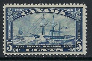 Canada 204 MNH 1933 issue (ak3518)