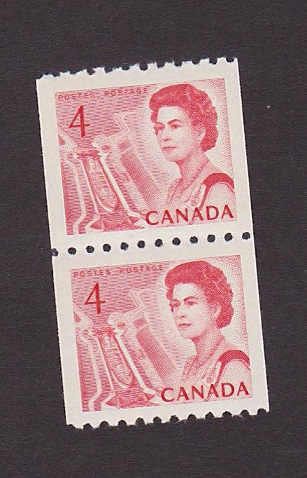 Canada 467 VF MNH Centennial Coil Pair