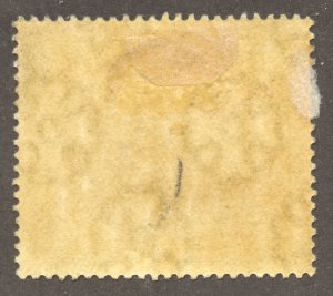 Papua New Guinea Scott 1 Unused HRMOG - 1901 ½p Lakatoi Issue - SCV $24.00