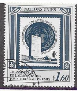 UN-Geneva  #208  1.60fr   40th Anniv. Postal Admin. (U)   CV $2.20