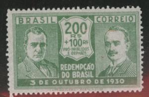 Brazil Scott 336 MH* from 1931 Revolution set 