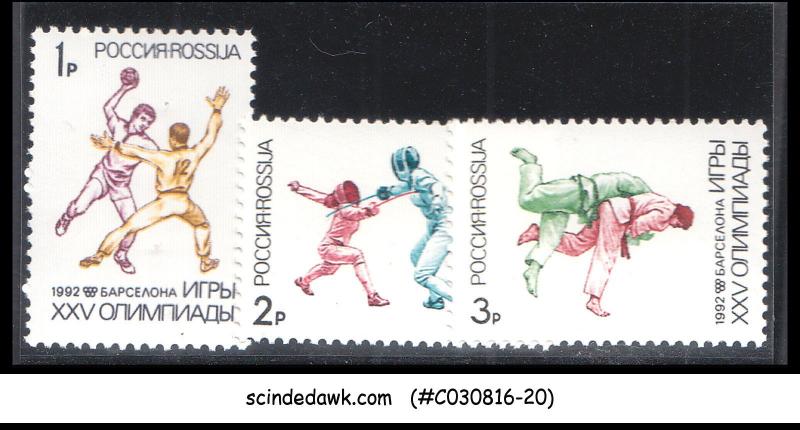 RUSSIA - 1992 OLYMPIC GAMES - 3V - MINT NH