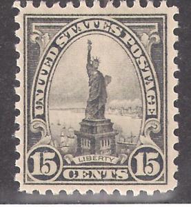 15c Statue of Liberty #696 Mint H w/ nice margins Great Deal