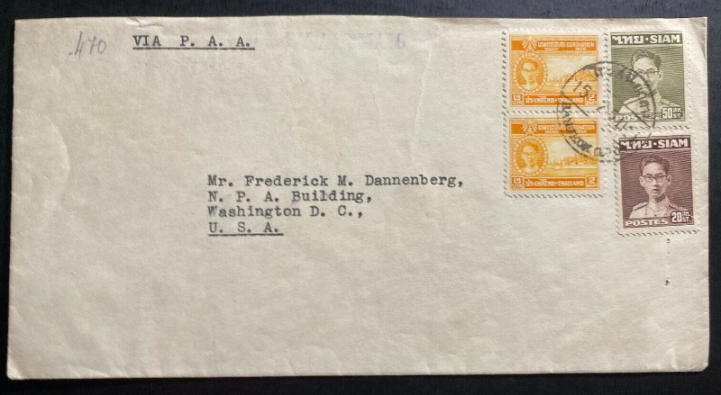 1951 Bangkok Thailand Airmail Cover To Washington DC USA Pan American Airways 