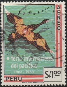Peru, #C165 Used From 1960