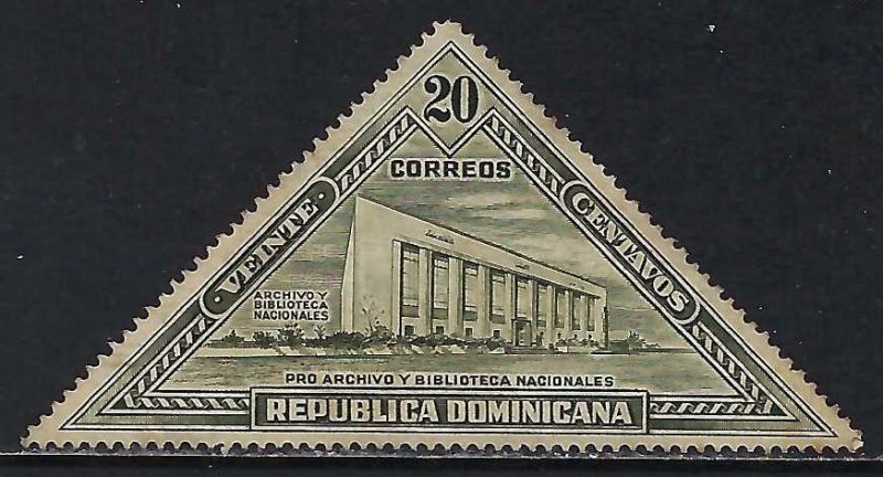Dominican Republic 317 MOG P363