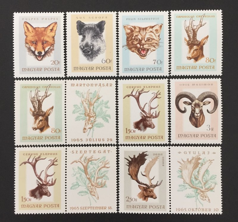 Hungary 1966 #1780-6(9), Hunting Trophies, MNH(note).