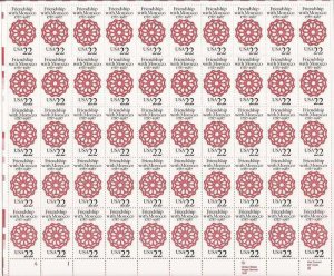 US Stamp - 1987 US-Morocco Relations - 50 Stamp Sheet #2349 