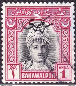 BAHAWALPUR 1948 KGVI 1 Anna Black & Carmine SG22 FU