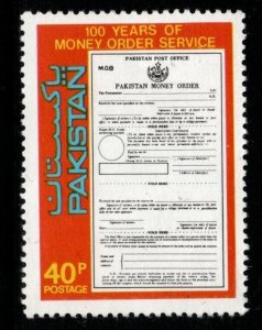 PAKISTAN SG545 1980 CENTENARY OF MONEY ORDER SERVICE MNH