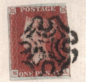 GB MALTESE CROSS SG.7 1d Plate 8 Cover 1841 Glasgow GRAIN PRICES Cat £500- KA33