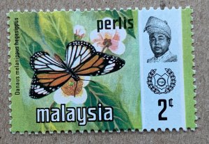 Perlis 1971 2c Butterflies, MNH. Scott 48, CV $0.30. SG 49