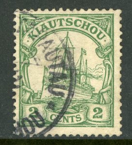 China 1905 Kiautschou Germany 2¢ Yacht Unwmk Michel 19 (Sc #24) VFU F60