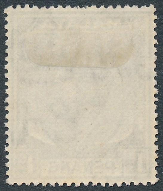 Malaya Penang 1949 1c Black SG3 MH