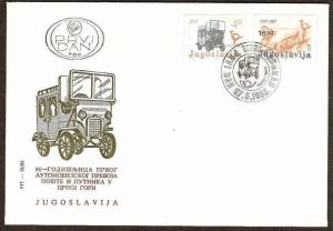 YUGOSLAVIA 1983 TRANSPORT, AUTOMOBILES, MOTOR WAY, MOUNTAIN, TOWN FDC  # 7910