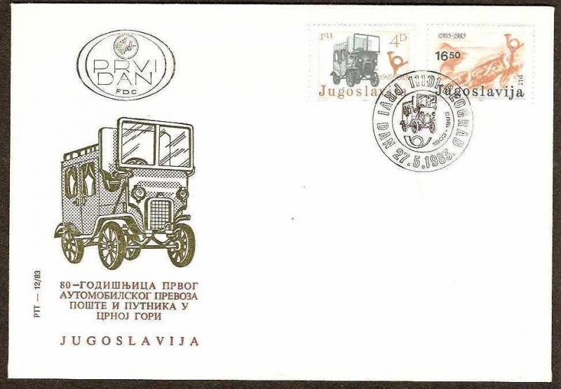 YUGOSLAVIA 1983 TRANSPORT, AUTOMOBILES, MOTOR WAY, MOUNTAIN, TOWN FDC  # 7910