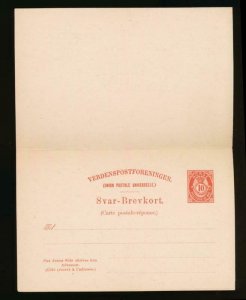 NORWAY Mi. P37 POSTAL STATIONERY POSTAL CARD 10+10 PAID REPLY