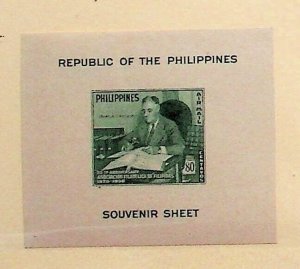 PHILIPPINES Sc C70 NH SOUVENIR SHEET OF 1950 - F D ROOSEVELT