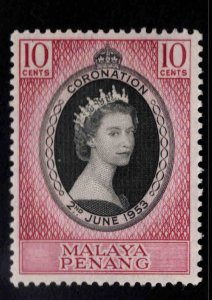 MALAYA Penang Scott 27 MH* QE2 Coronation