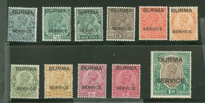 Burma (Myanmar) #O1-O11 Mint (NH)