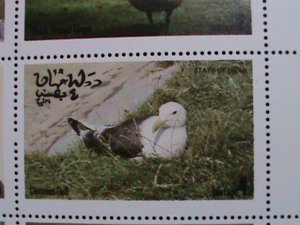 ​OMAN-1973 WORLD FAMOUS LOVELY WILD BIRDS MNH SHEET- VF WE SHIP TO WORLD WIDE